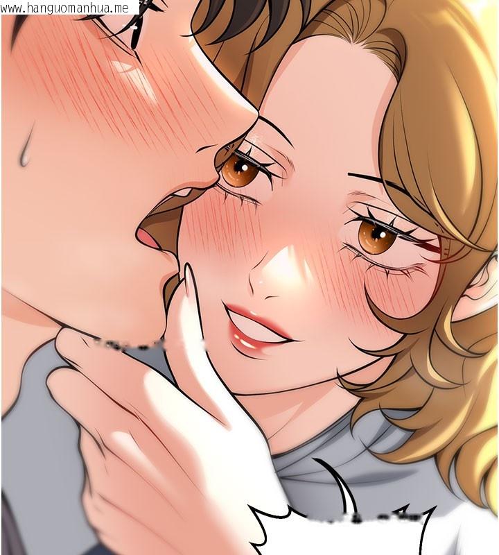 韩国漫画已婚学生想坏坏韩漫_已婚学生想坏坏-最终话-迟来的毕业典礼在线免费阅读-韩国漫画-第39张图片
