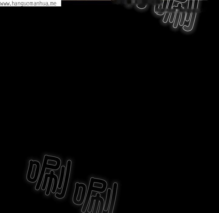 韩国漫画毛娘子传韩漫_毛娘子传-第1话在线免费阅读-韩国漫画-第119张图片