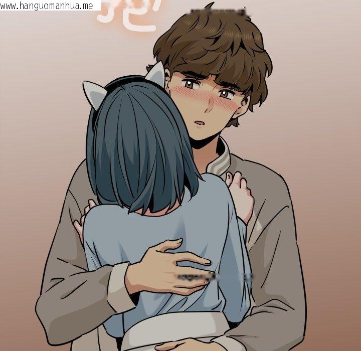 韩国漫画发小碰不得/强制催眠韩漫_发小碰不得/强制催眠-第77话在线免费阅读-韩国漫画-第151张图片