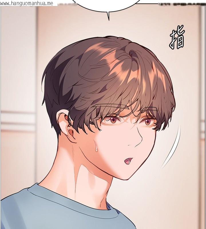 韩国漫画老师的亲密指导韩漫_老师的亲密指导-第60话-魅惑透视装的诱惑在线免费阅读-韩国漫画-第32张图片