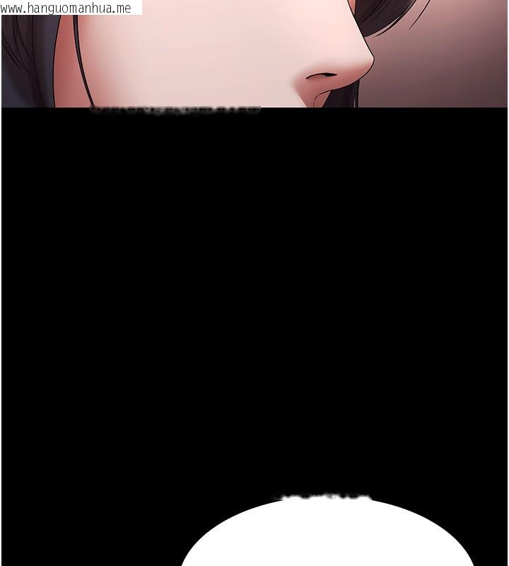 韩国漫画老板娘的诱惑韩漫_老板娘的诱惑-第63话-表露无遗的丑陋天性在线免费阅读-韩国漫画-第54张图片