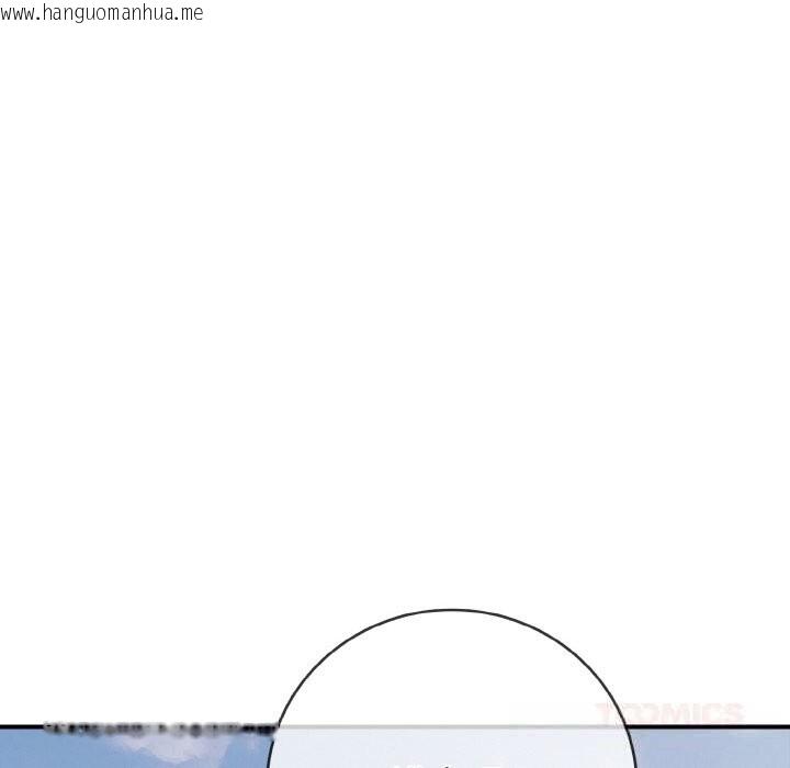 韩国漫画再爱我一次韩漫_再爱我一次-第30话在线免费阅读-韩国漫画-第116张图片
