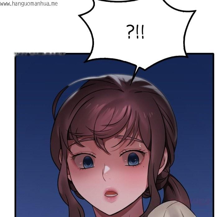 韩国漫画想要拥有她/渴望占有她韩漫_想要拥有她/渴望占有她-第74话在线免费阅读-韩国漫画-第123张图片