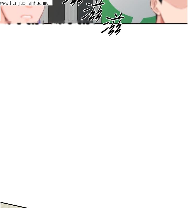 韩国漫画报告女班长:一根突起韩漫_报告女班长:一根突起-第14话-在厕所激情爱爱在线免费阅读-韩国漫画-第61张图片