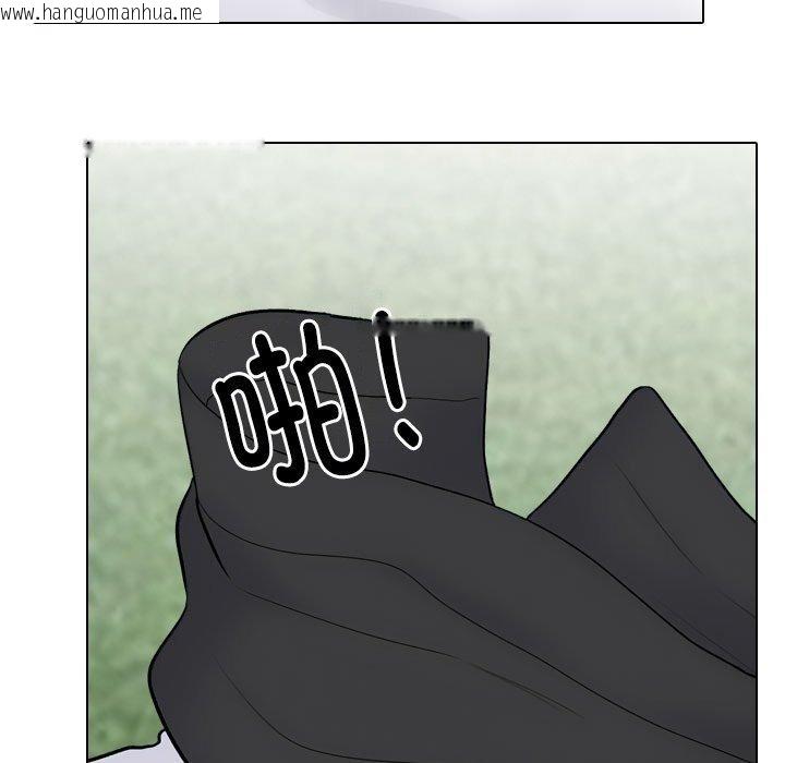 韩国漫画同事换换爱韩漫_同事换换爱-第225话在线免费阅读-韩国漫画-第17张图片