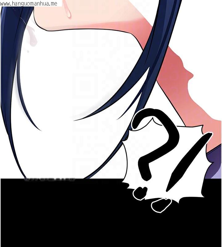 韩国漫画拜脱拜脱App韩漫_拜脱拜脱App-第25话-准备开发母狗的后门在线免费阅读-韩国漫画-第63张图片