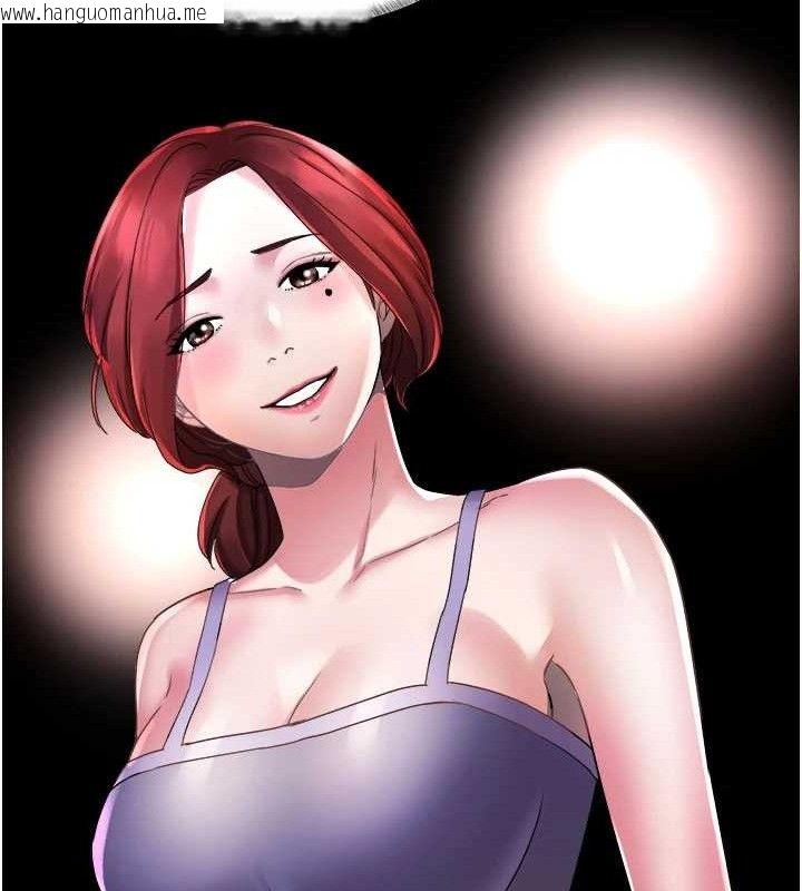 韩国漫画大凤村妇女会韩漫_大凤村妇女会-第5话-她的嘴厉害多了在线免费阅读-韩国漫画-第122张图片