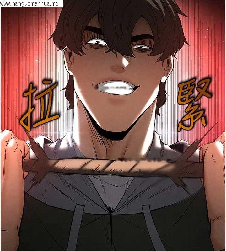 韩国漫画末日雕堡韩漫_末日雕堡-第38话-调教西洋AV女优在线免费阅读-韩国漫画-第132张图片