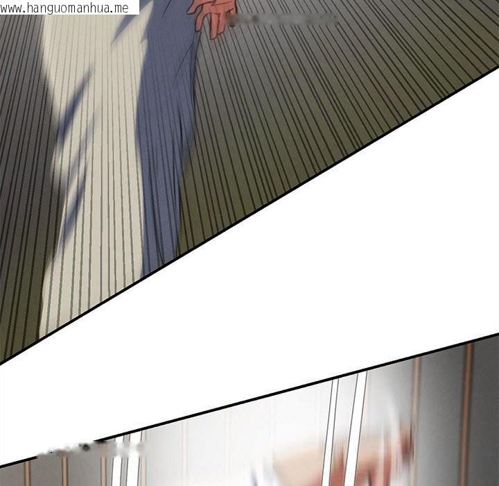 韩国漫画危险同学会韩漫_危险同学会-第77话在线免费阅读-韩国漫画-第174张图片