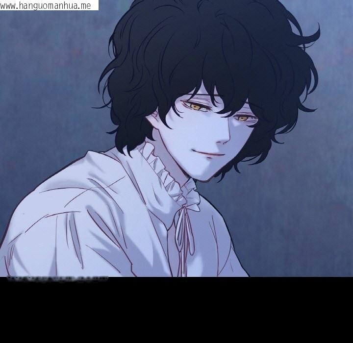 韩国漫画吉赛儿之血韩漫_吉赛儿之血-第11话在线免费阅读-韩国漫画-第115张图片