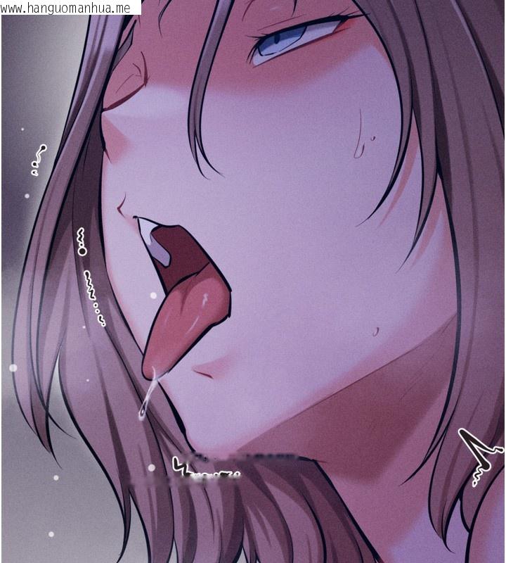 韩国漫画选手村:母猪调教韩漫_选手村:母猪调教-第36话-看来妳很想被别人看嘛在线免费阅读-韩国漫画-第110张图片