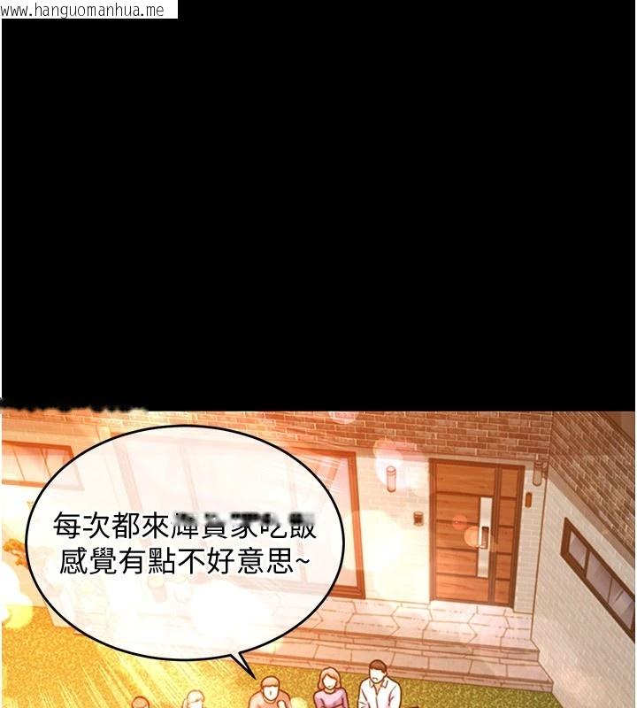 韩国漫画衣锦还乡韩漫_衣锦还乡-第1话-返乡的游子在线免费阅读-韩国漫画-第49张图片