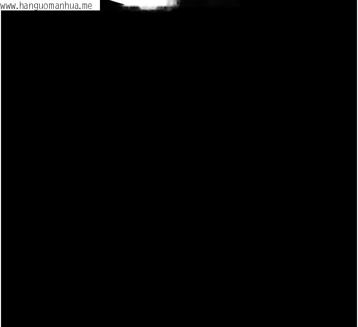 韩国漫画选手村:母猪调教韩漫_选手村:母猪调教-第36话-看来妳很想被别人看嘛在线免费阅读-韩国漫画-第237张图片