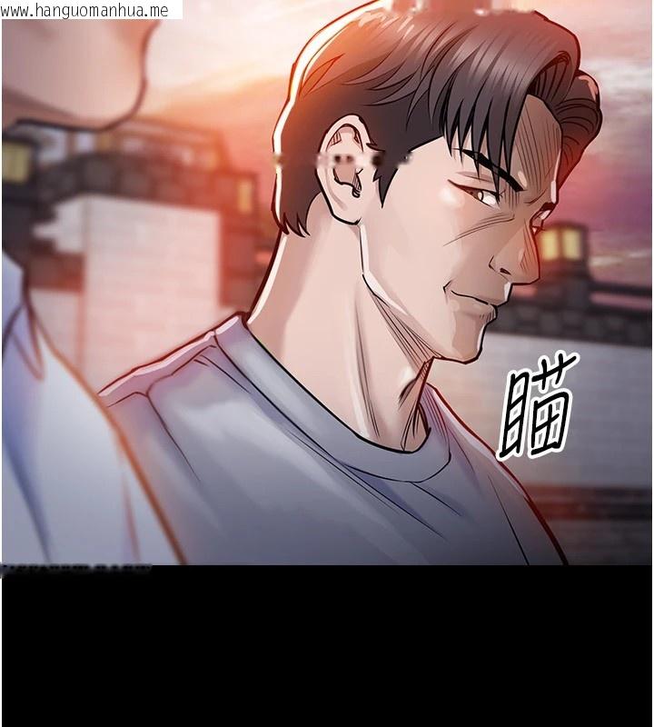 韩国漫画衣锦还乡韩漫_衣锦还乡-第1话-返乡的游子在线免费阅读-韩国漫画-第81张图片