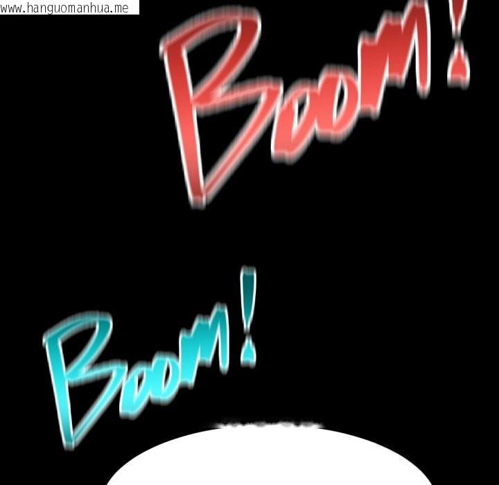 韩国漫画屋檐下的光/当我们住在一起韩漫_屋檐下的光/当我们住在一起-第85话在线免费阅读-韩国漫画-第43张图片