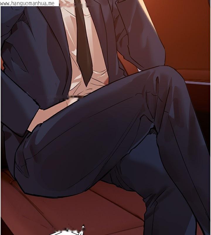 韩国漫画Beautiful-Days韩漫_Beautiful-Days-第42话-品尝女秘书的小穴在线免费阅读-韩国漫画-第25张图片