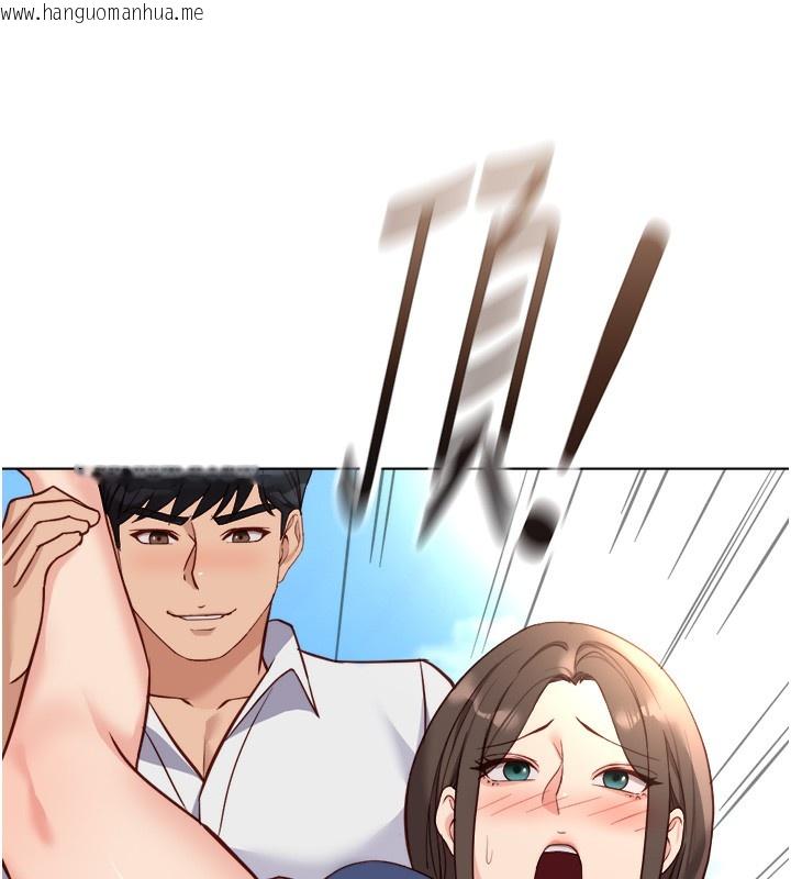 韩国漫画鲁蛇社畜的金手指韩漫_鲁蛇社畜的金手指-第32话-最后是清洁口交在线免费阅读-韩国漫画-第40张图片