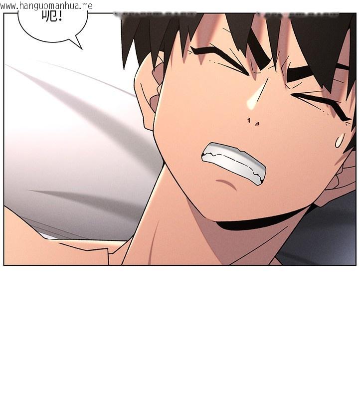 韩国漫画兄妹的秘密授课韩漫_兄妹的秘密授课-第69话-目睹儿子大雕展翅现场!在线免费阅读-韩国漫画-第74张图片