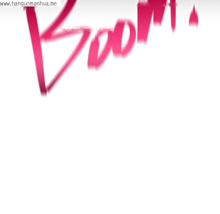 韩国漫画屋檐下的光/当我们住在一起韩漫_屋檐下的光/当我们住在一起-第84话在线免费阅读-韩国漫画-第160张图片