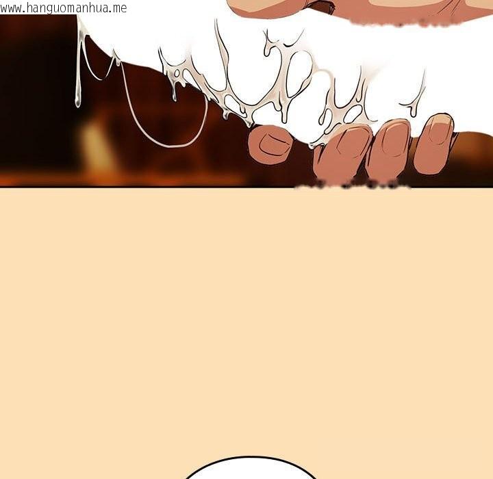 韩国漫画下班后的例行恋爱韩漫_下班后的例行恋爱-第66话在线免费阅读-韩国漫画-第119张图片