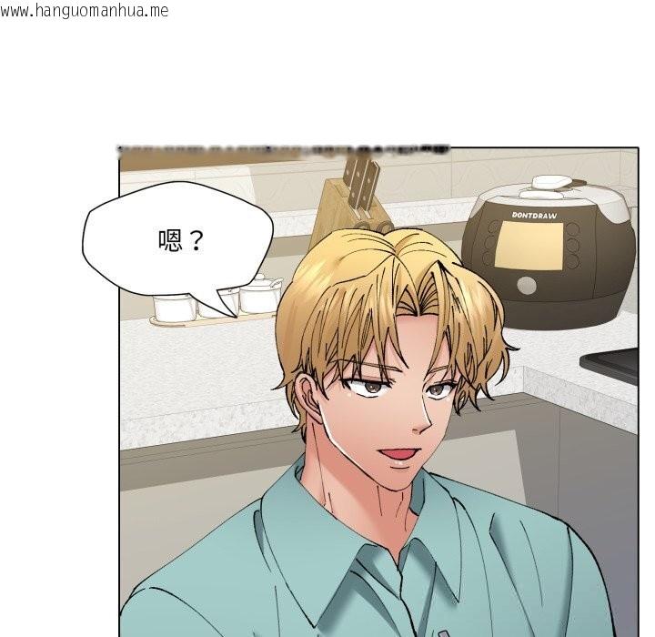 韩国漫画坏女人/了不起的她韩漫_坏女人/了不起的她-第77话在线免费阅读-韩国漫画-第67张图片