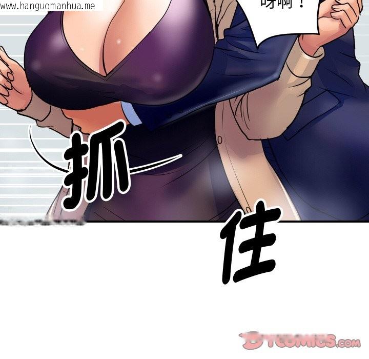 韩国漫画顶级豪门秘辛韩漫_顶级豪门秘辛-第10话在线免费阅读-韩国漫画-第156张图片