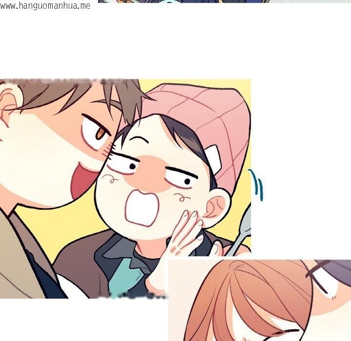韩国漫画这都什么事儿啊？韩漫_这都什么事儿啊？-第5话在线免费阅读-韩国漫画-第51张图片