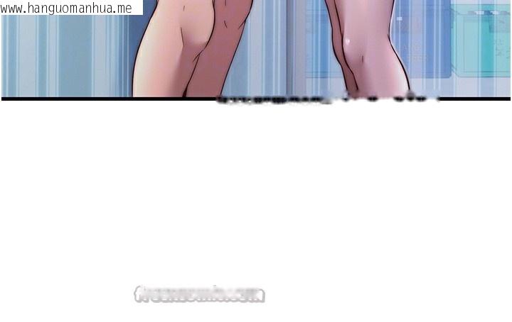 韩国漫画民宿精营中韩漫_民宿精营中-第19话-你看到我裸体就硬了?在线免费阅读-韩国漫画-第120张图片