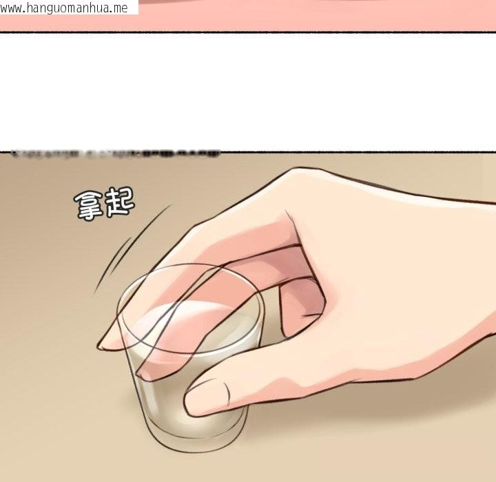 韩国漫画难以置信的故事！韩漫_难以置信的故事！-第4话在线免费阅读-韩国漫画-第71张图片