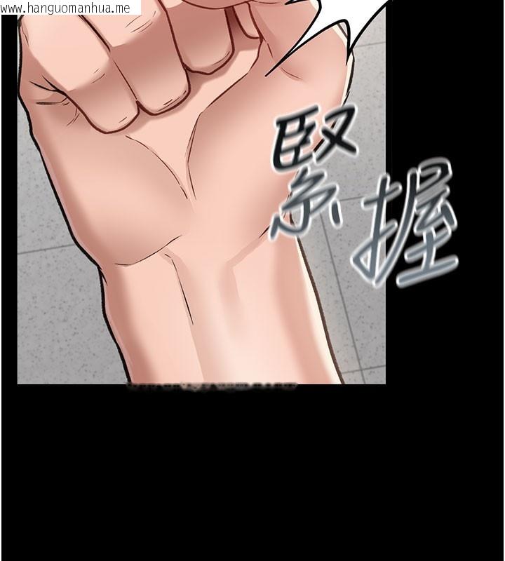 韩国漫画借妻条约韩漫_借妻条约-第2话-人妻的性感身材在线免费阅读-韩国漫画-第172张图片