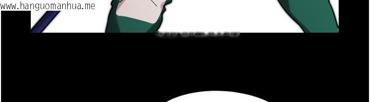 韩国漫画守护天使韩漫_守护天使-第43话-你…喜欢思允吗?在线免费阅读-韩国漫画-第26张图片