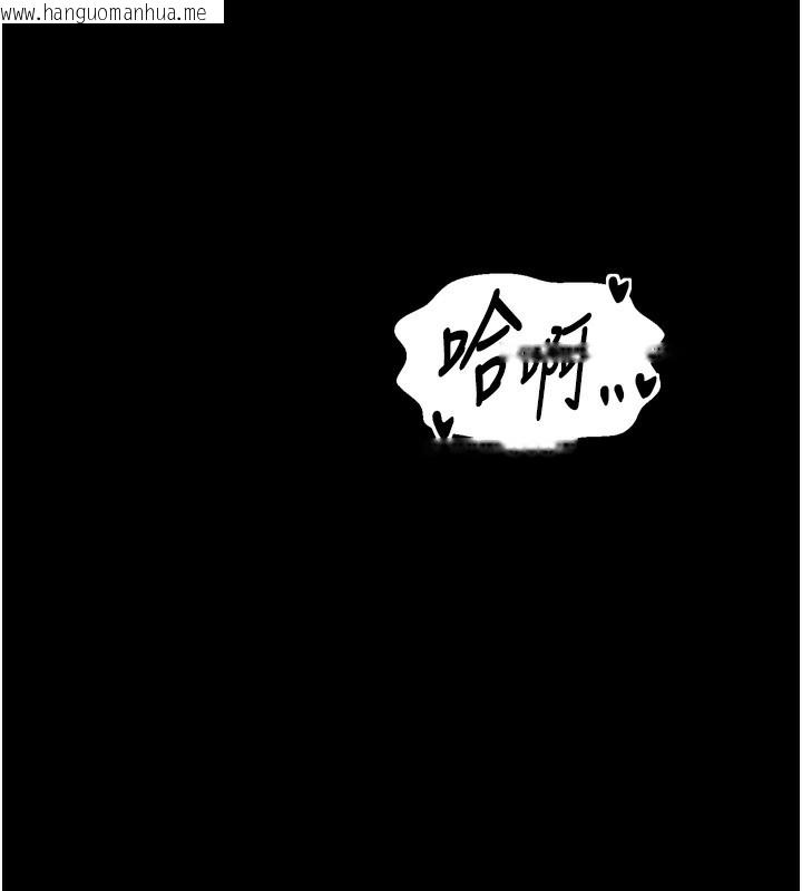韩国漫画最强家丁韩漫_最强家丁-第46话-夫人的告别宣言在线免费阅读-韩国漫画-第122张图片