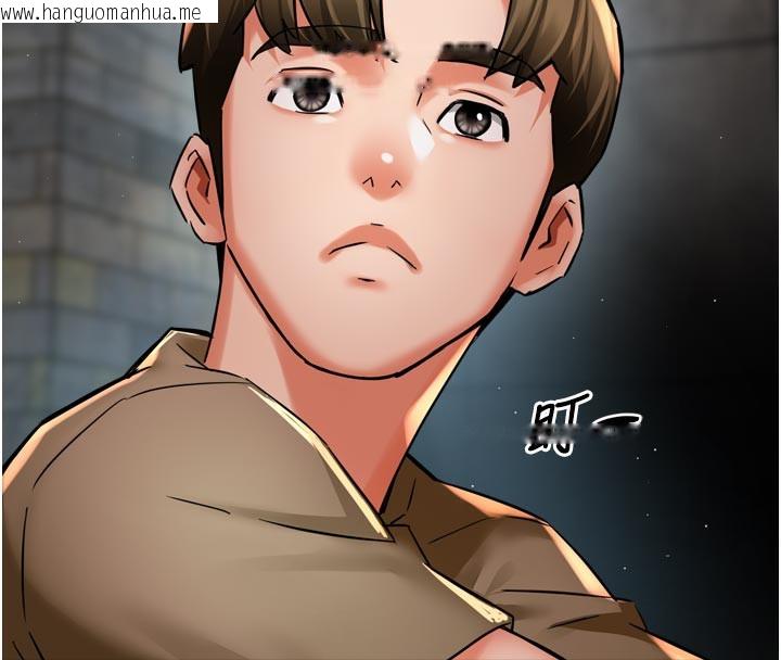 韩国漫画痒乐多阿姨韩漫_痒乐多阿姨-第72话-他还是很想妳在线免费阅读-韩国漫画-第52张图片