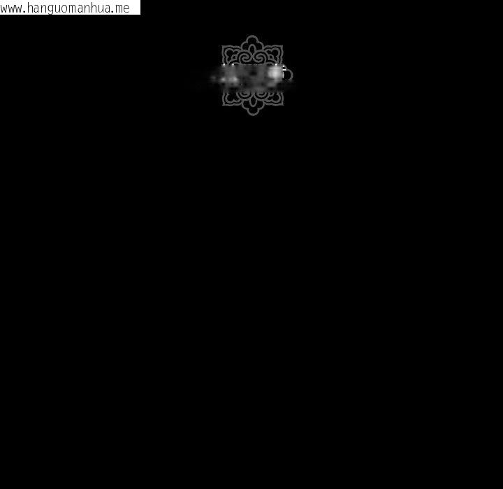 韩国漫画狂眼韩漫_狂眼-第71话在线免费阅读-韩国漫画-第41张图片