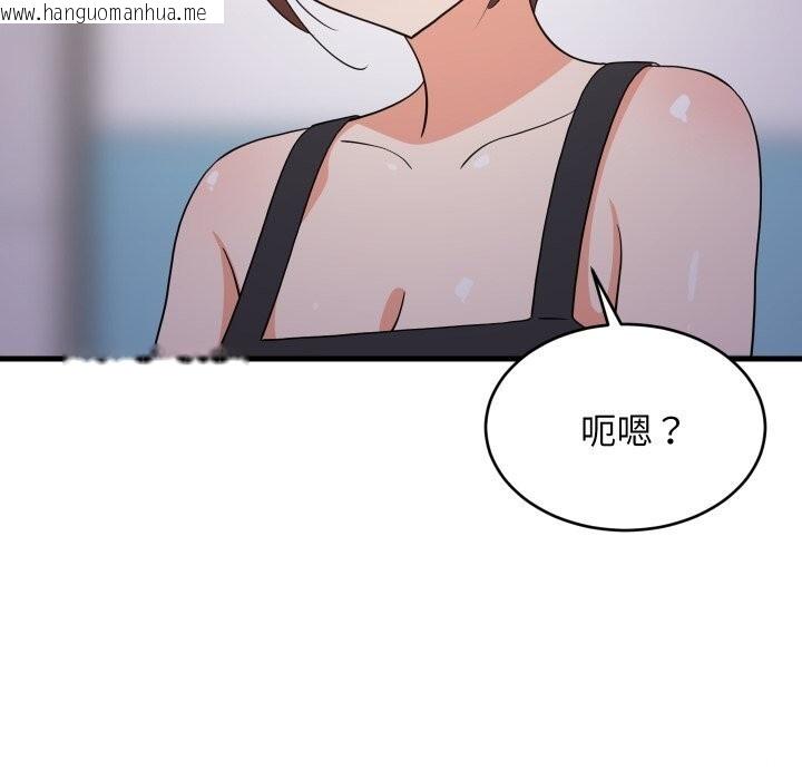 韩国漫画难缠姐妹偏要和我同居韩漫_难缠姐妹偏要和我同居-第55话在线免费阅读-韩国漫画-第31张图片