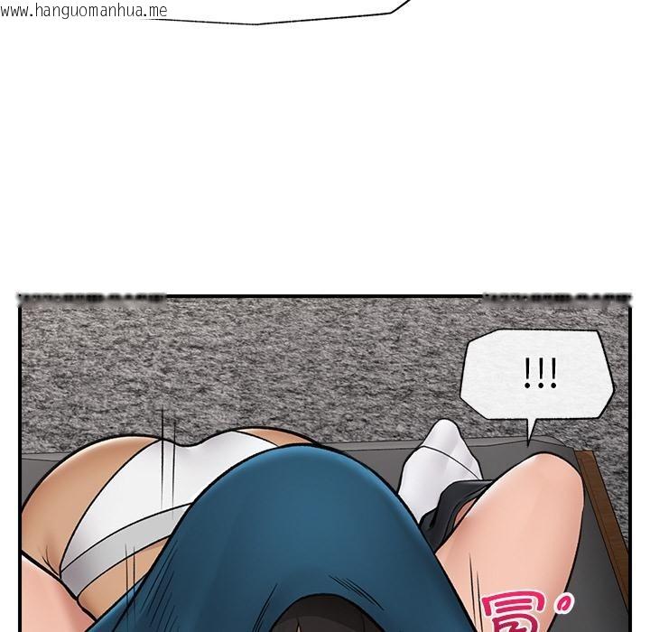 韩国漫画催眠手机韩漫_催眠手机-第28话在线免费阅读-韩国漫画-第138张图片