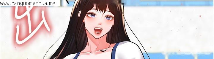 韩国漫画足球型男脱单指南韩漫_足球型男脱单指南-第24话-引人犯罪的性感身材在线免费阅读-韩国漫画-第10张图片