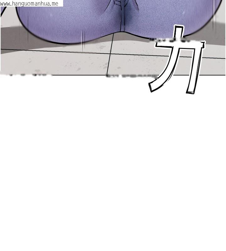 韩国漫画G斗吧!真人肉搏王韩漫_G斗吧!真人肉搏王-第13话-这次陪我玩在线免费阅读-韩国漫画-第46张图片