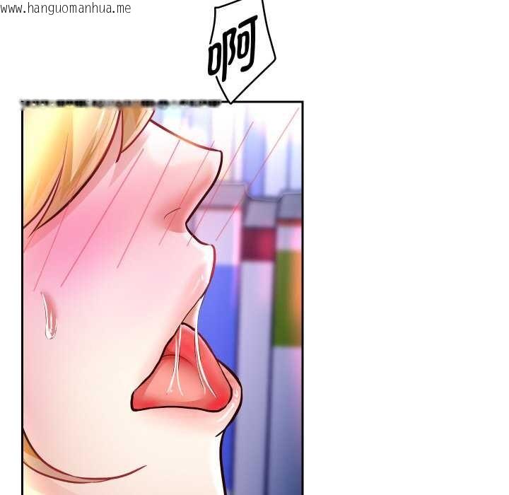 韩国漫画重生之长枪无敌韩漫_重生之长枪无敌-第65话在线免费阅读-韩国漫画-第148张图片