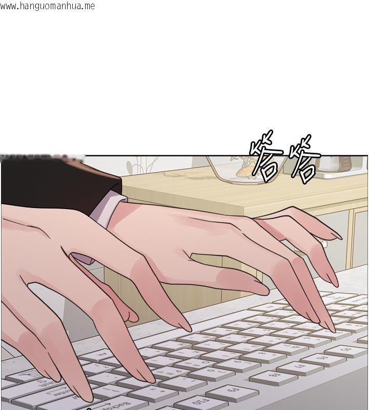 韩国漫画色轮眼韩漫_色轮眼-第2季-最终话-我是这个世界的主宰者在线免费阅读-韩国漫画-第152张图片