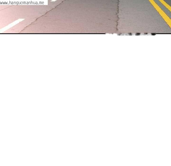 韩国漫画可以爱你吗韩漫_可以爱你吗-第62话在线免费阅读-韩国漫画-第38张图片