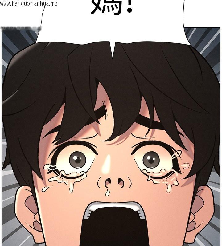 韩国漫画兄妹的秘密授课韩漫_兄妹的秘密授课-第67话-「没门」也要爱!在线免费阅读-韩国漫画-第57张图片