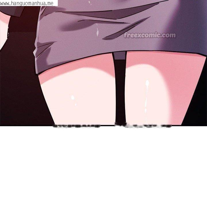 韩国漫画恋人未满韩漫_恋人未满-第57话在线免费阅读-韩国漫画-第60张图片