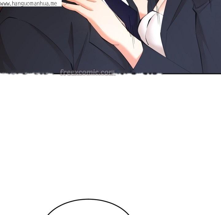 韩国漫画女子宿舍日记韩漫_女子宿舍日记-第8话在线免费阅读-韩国漫画-第70张图片