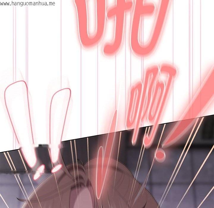 韩国漫画大企业里的小秘密/在大企业当废柴韩漫_大企业里的小秘密/在大企业当废柴-第47话在线免费阅读-韩国漫画-第123张图片