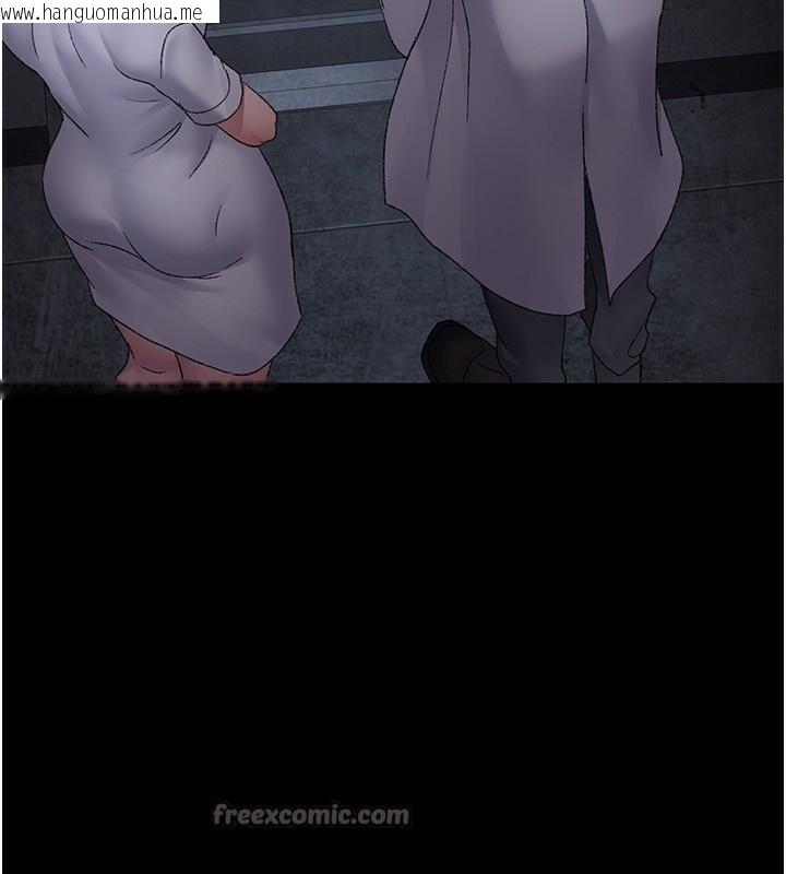 韩国漫画夜间诊疗室韩漫_夜间诊疗室-第116话-性爱成瘾在线免费阅读-韩国漫画-第56张图片