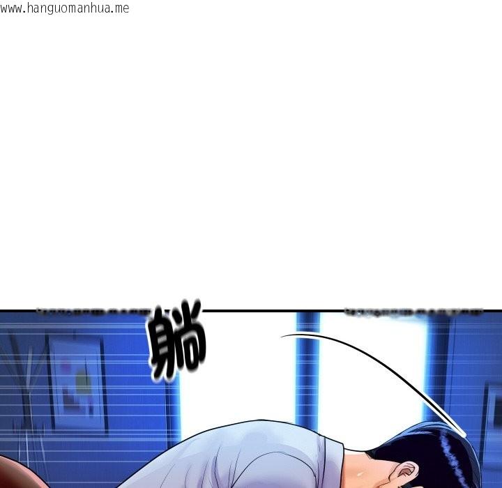 韩国漫画顶级豪门秘辛韩漫_顶级豪门秘辛-第8话在线免费阅读-韩国漫画-第106张图片