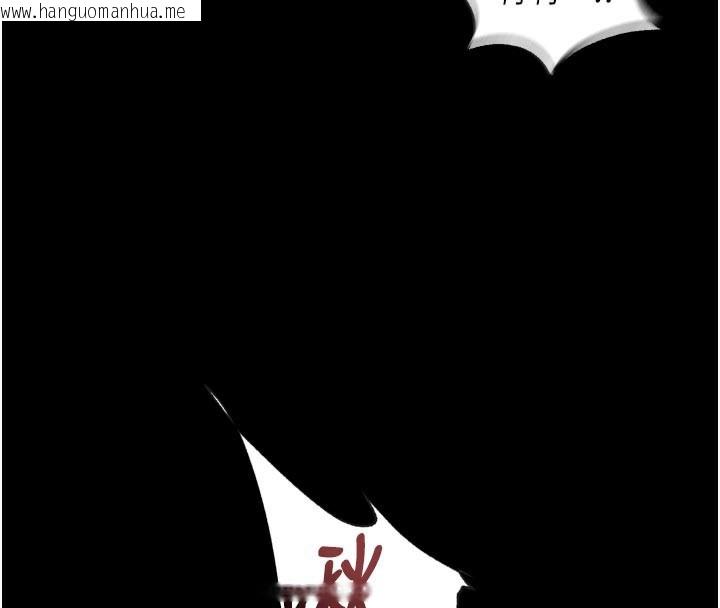 韩国漫画狱火重生韩漫_狱火重生-第28话-放下自尊任人抽插在线免费阅读-韩国漫画-第120张图片