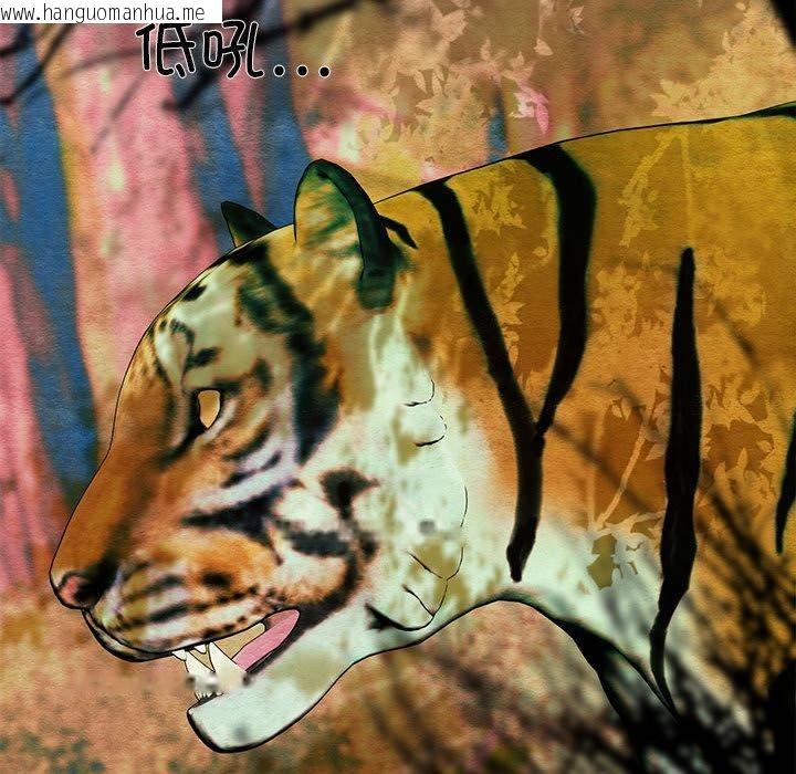 韩国漫画狂眼韩漫_狂眼-第73话在线免费阅读-韩国漫画-第85张图片