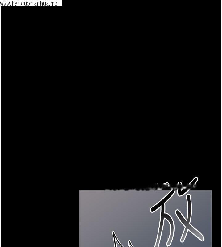 韩国漫画借妻条约韩漫_借妻条约-第2话-人妻的性感身材在线免费阅读-韩国漫画-第139张图片